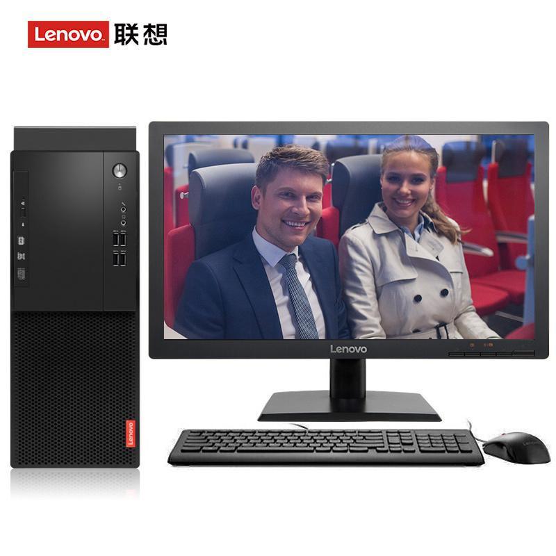 美操逼联想（Lenovo）启天M415 台式电脑 I5-7500 8G 1T 21.5寸显示器 DVD刻录 WIN7 硬盘隔离...